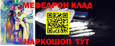 ECSTASY Вязники