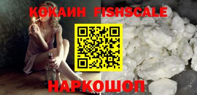 ECSTASY Вязники