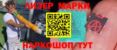 ECSTASY Вязники