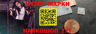 дживик Вышний Волочёк