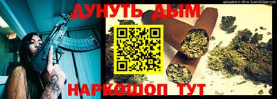дживик Вышний Волочёк