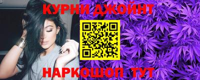 прущие крисы Вязьма