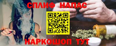 ECSTASY Вязники