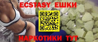 дживик Вышний Волочёк