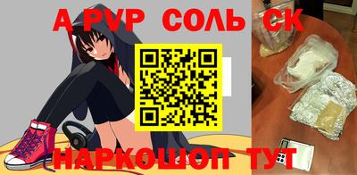 ECSTASY Вязники