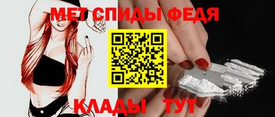 дживик Вышний Волочёк