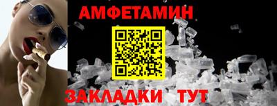 ECSTASY Вязники