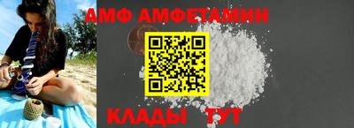ECSTASY Вязники