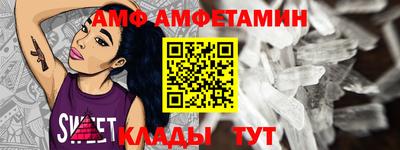 ECSTASY Вязники