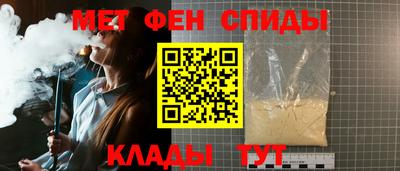 дживик Вышний Волочёк