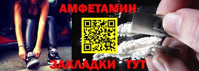 дживик Вышний Волочёк