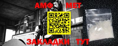 прущие крисы Вязьма