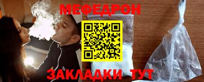 ECSTASY Вязники