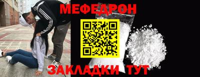 дживик Вышний Волочёк