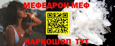 ECSTASY Вязники