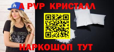 ECSTASY Вязники
